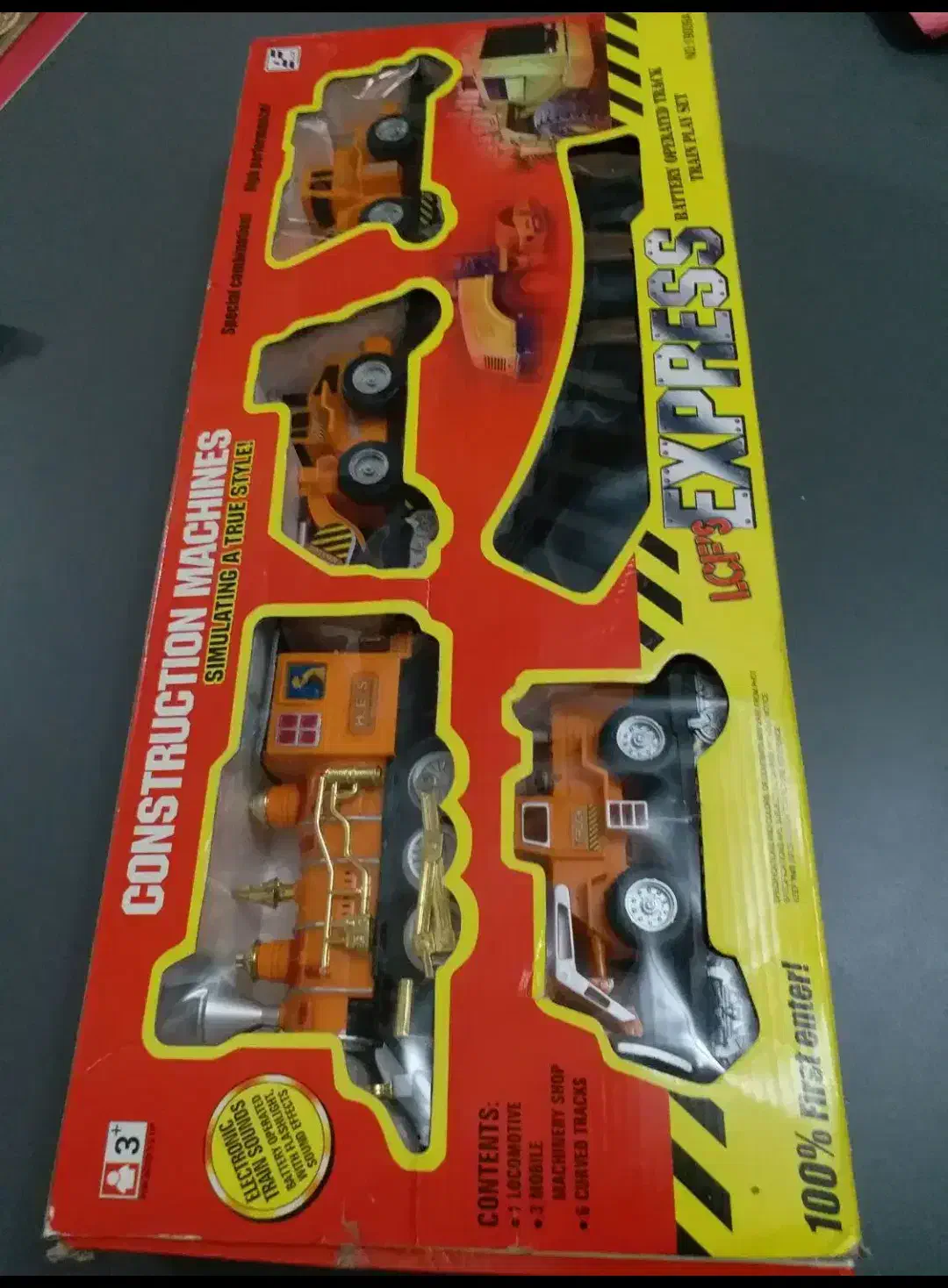 قطار اسباب بازی|اسباببازی بچه|ارومیه, |دیوار