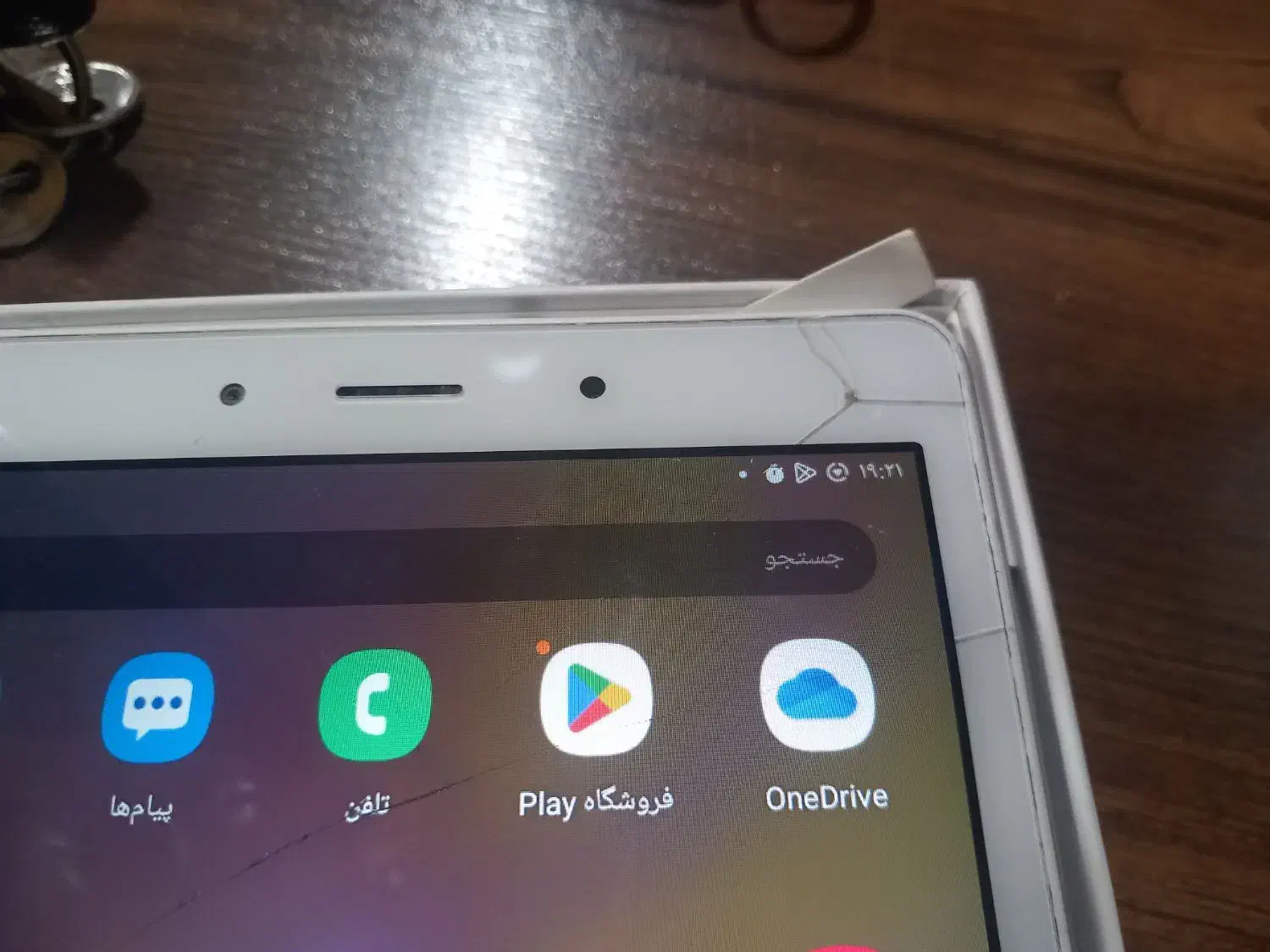 تبلت کمی ترک کوچک ولی به شرط|تبلت|بندرعباس, |دیوار