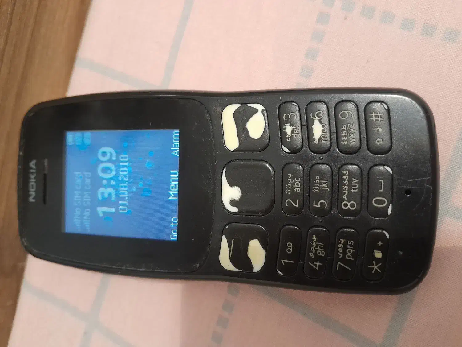 nokia|موبایل|رشت, بازار|دیوار