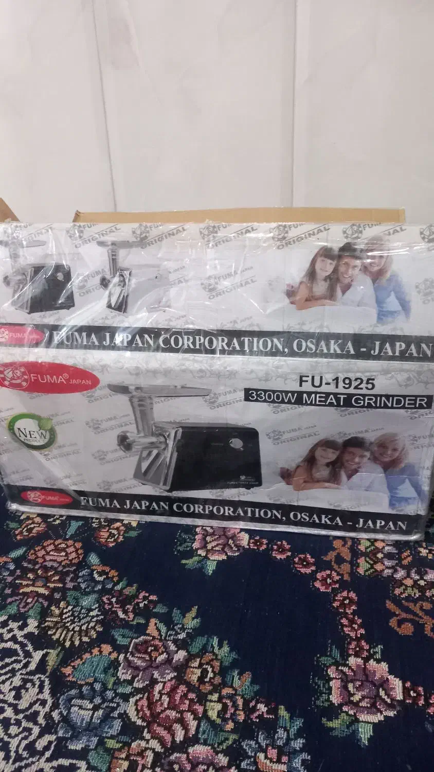 چرخ گوشت|خردکن، آسیاب، غذاساز|گرگان, |دیوار