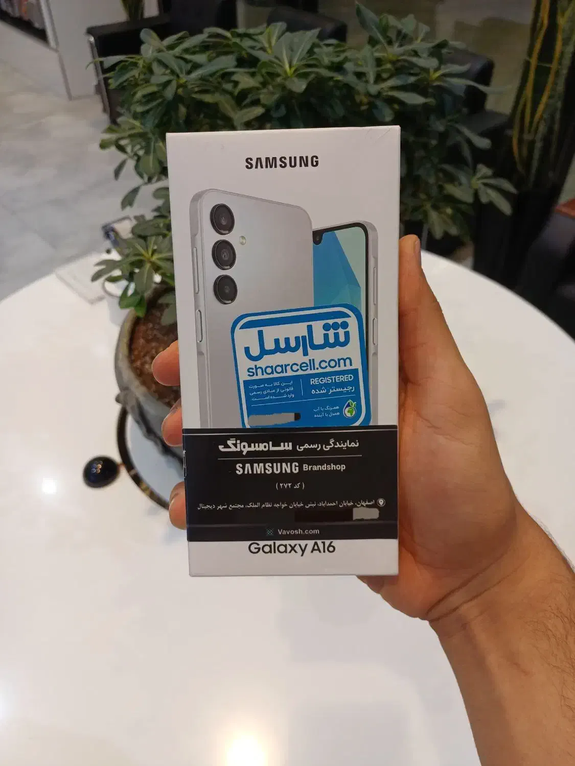 a16|موبایل|اصفهان, احمدآباد|دیوار