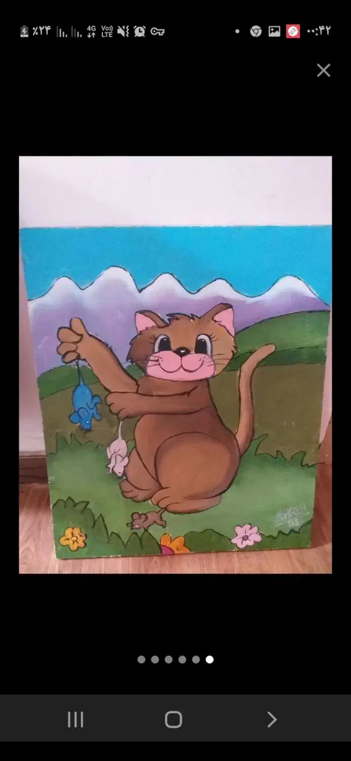 چند عدد تابلو کوچک و بزرگ|تابلو، نقاشی، عکس|نکا, |دیوار