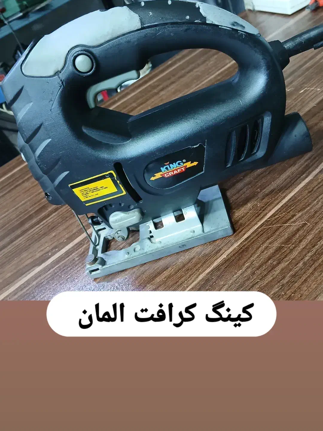 عمود بر های اصلی|ابزارآلات|اهواز, فرهنگ شهر|دیوار