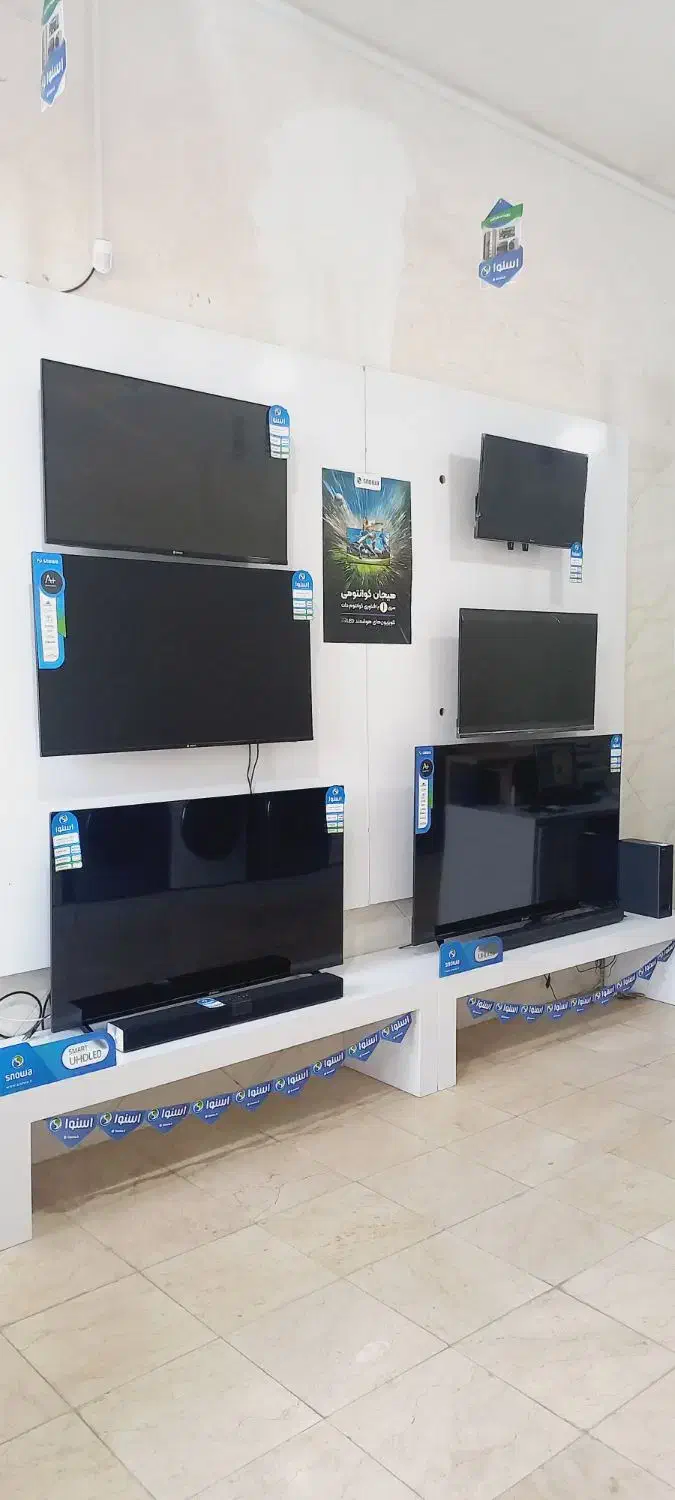 تلوزیون اسنوا قسطی بخر ، جایزه ببر|تلویزیون و پروژکتور|قم, علی آباد سعدگان|دیوار