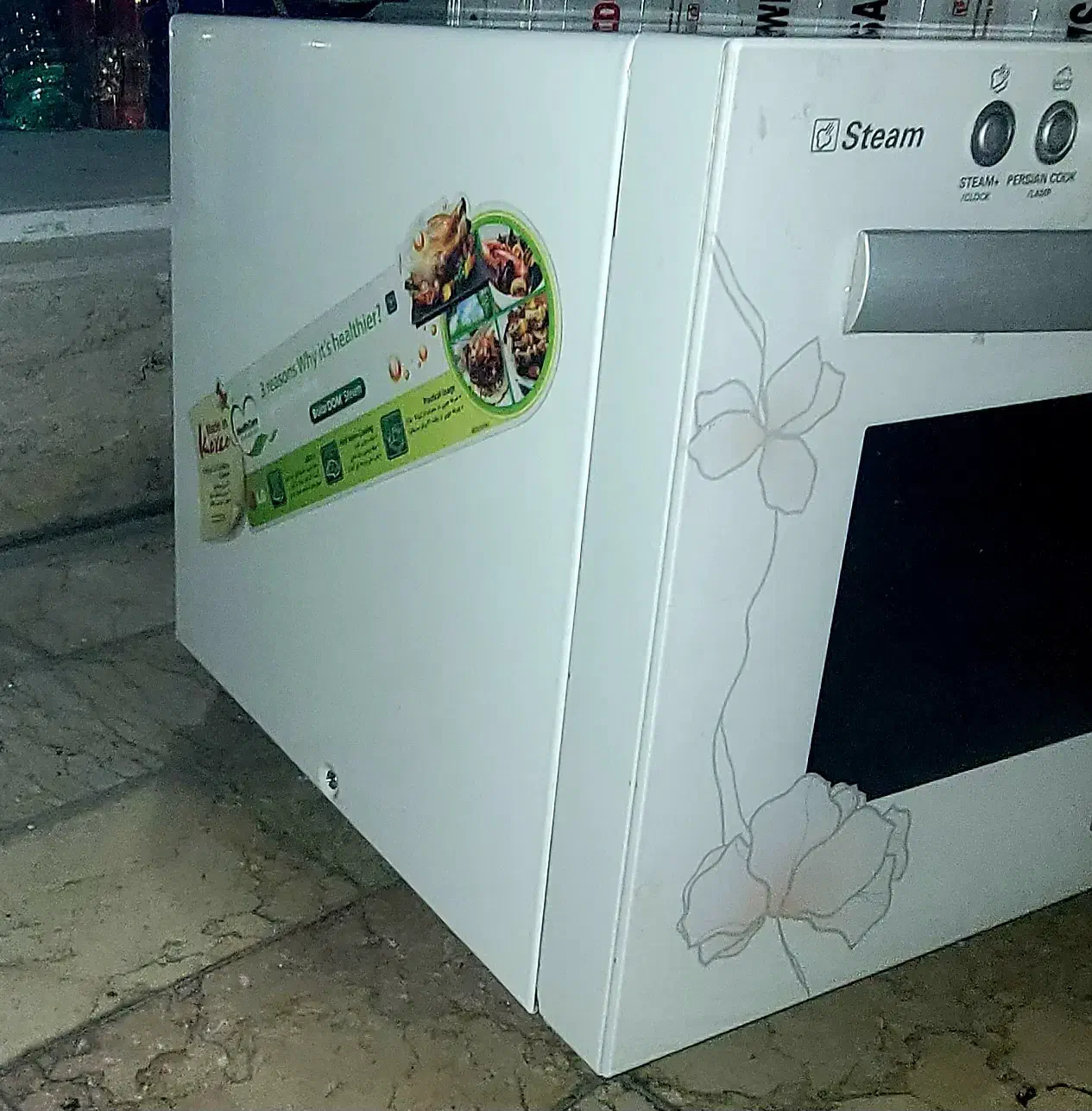 سولاردام LG|اجاق گاز و لوازم برقی پخت‌وپز|کرج, جهان‌شهر|دیوار