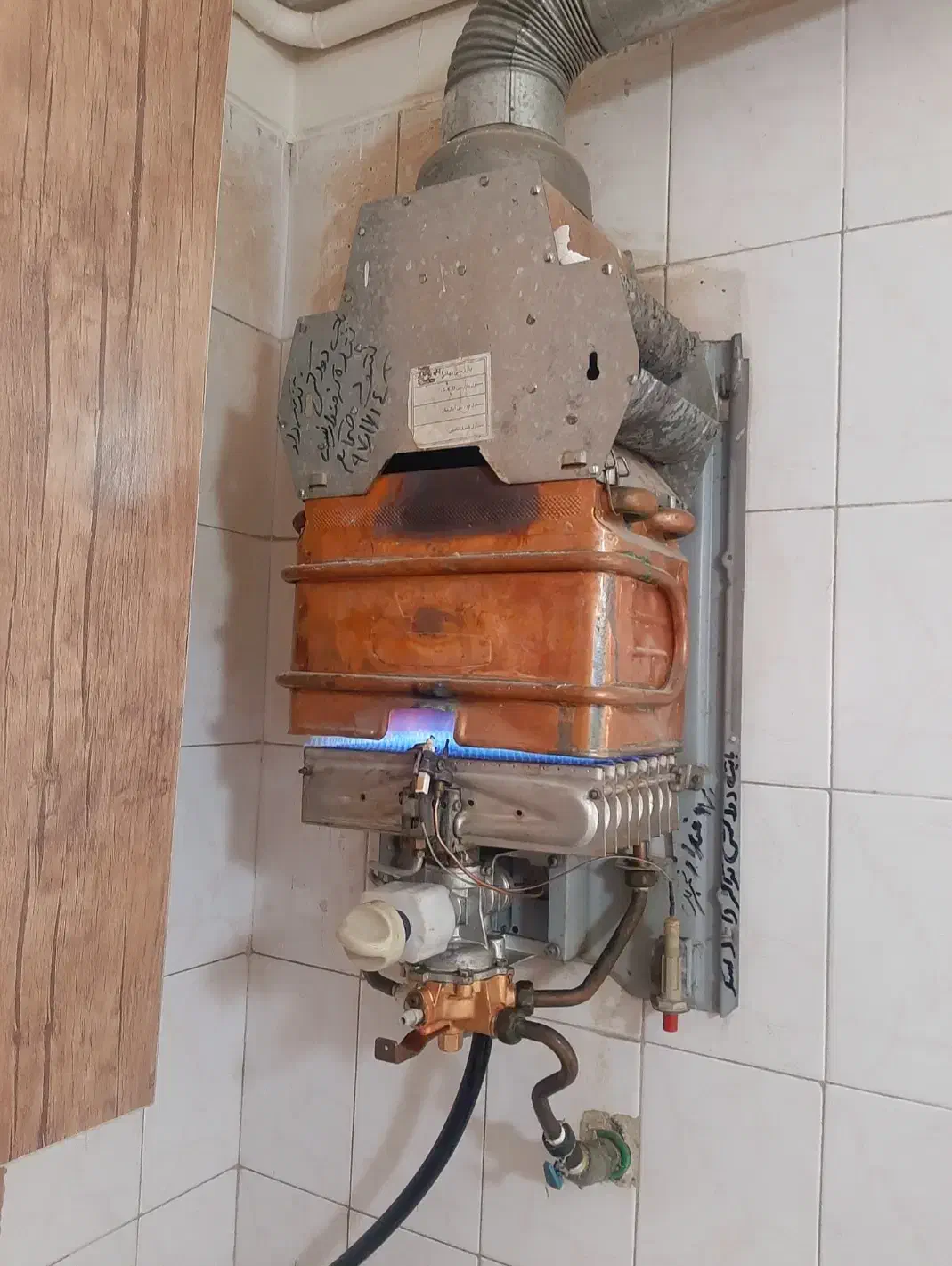 تعمیرات آبگرمکن/سرویس آبگرمکن/نصب آب گرمکن|آبگرمکن، پکیج، شوفاژ|دزفول, |دیوار