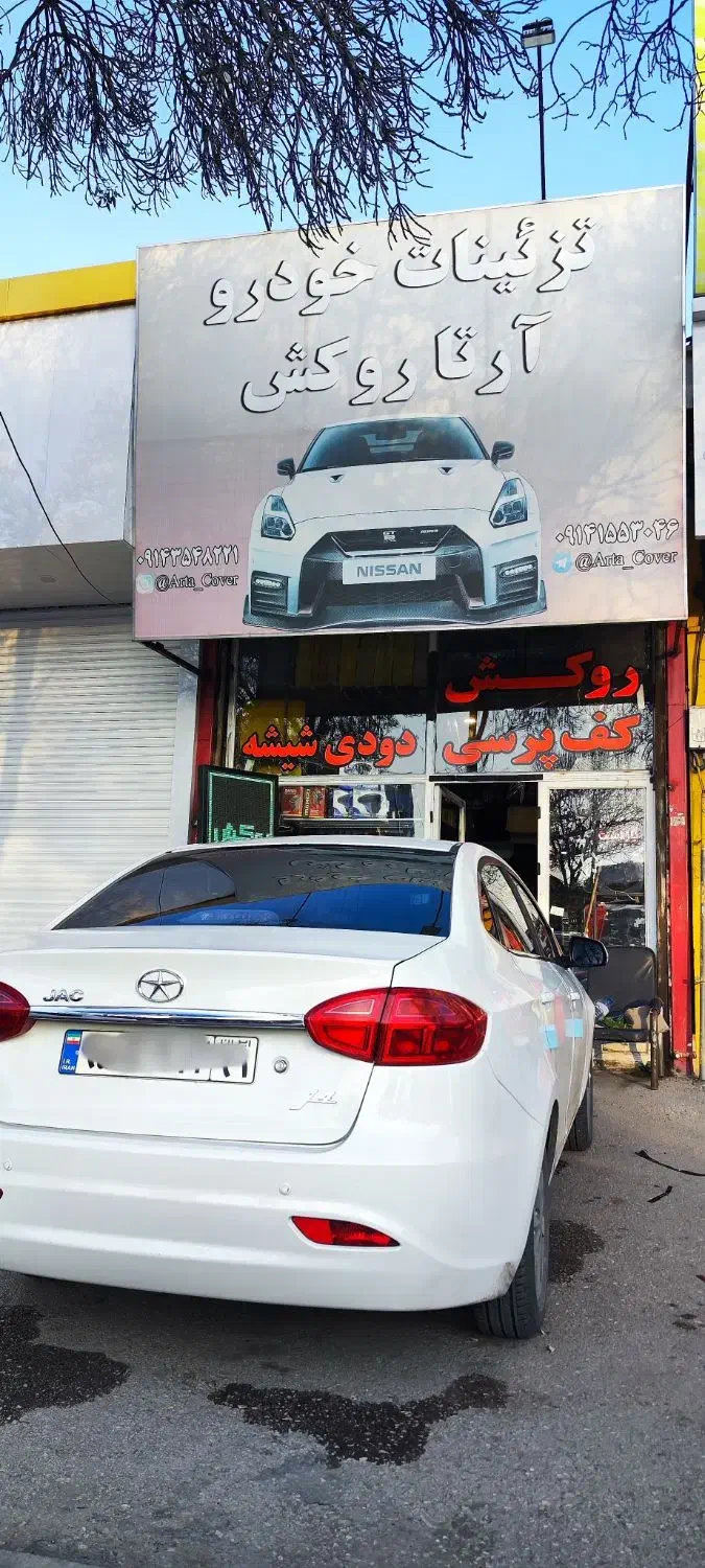 تودوزی، تعمیر صندلی، روکش صندلی با چک|خدمات موتور و ماشین|اردبیل, |دیوار