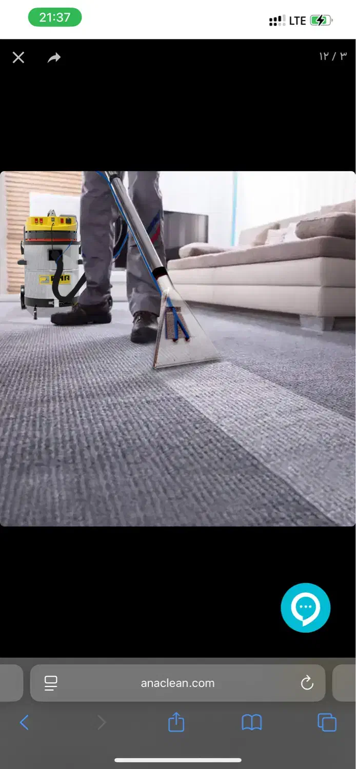 مبل شویی وتشک شوی ماسال وصفرشویی مبل و موکت و تشک|خدمات نظافت|ماسال, |دیوار