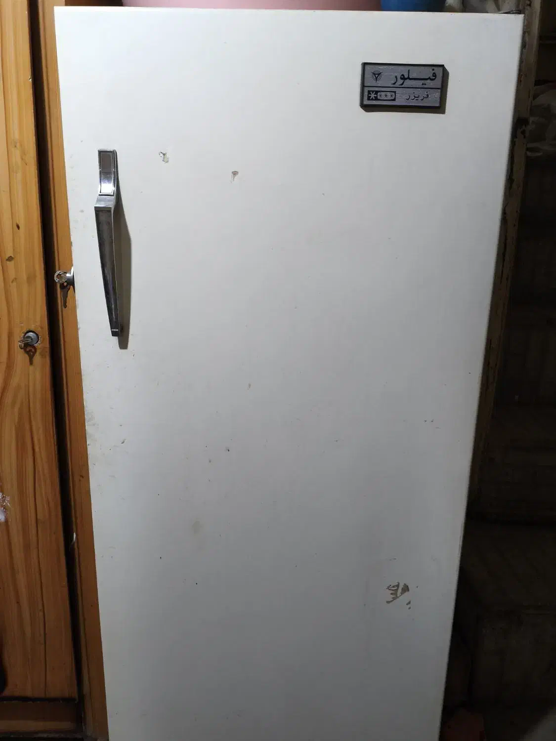 فریرز فیلور|یخچال و فریزر|پاکدشت, پاکدشت (مامازند)|دیوار