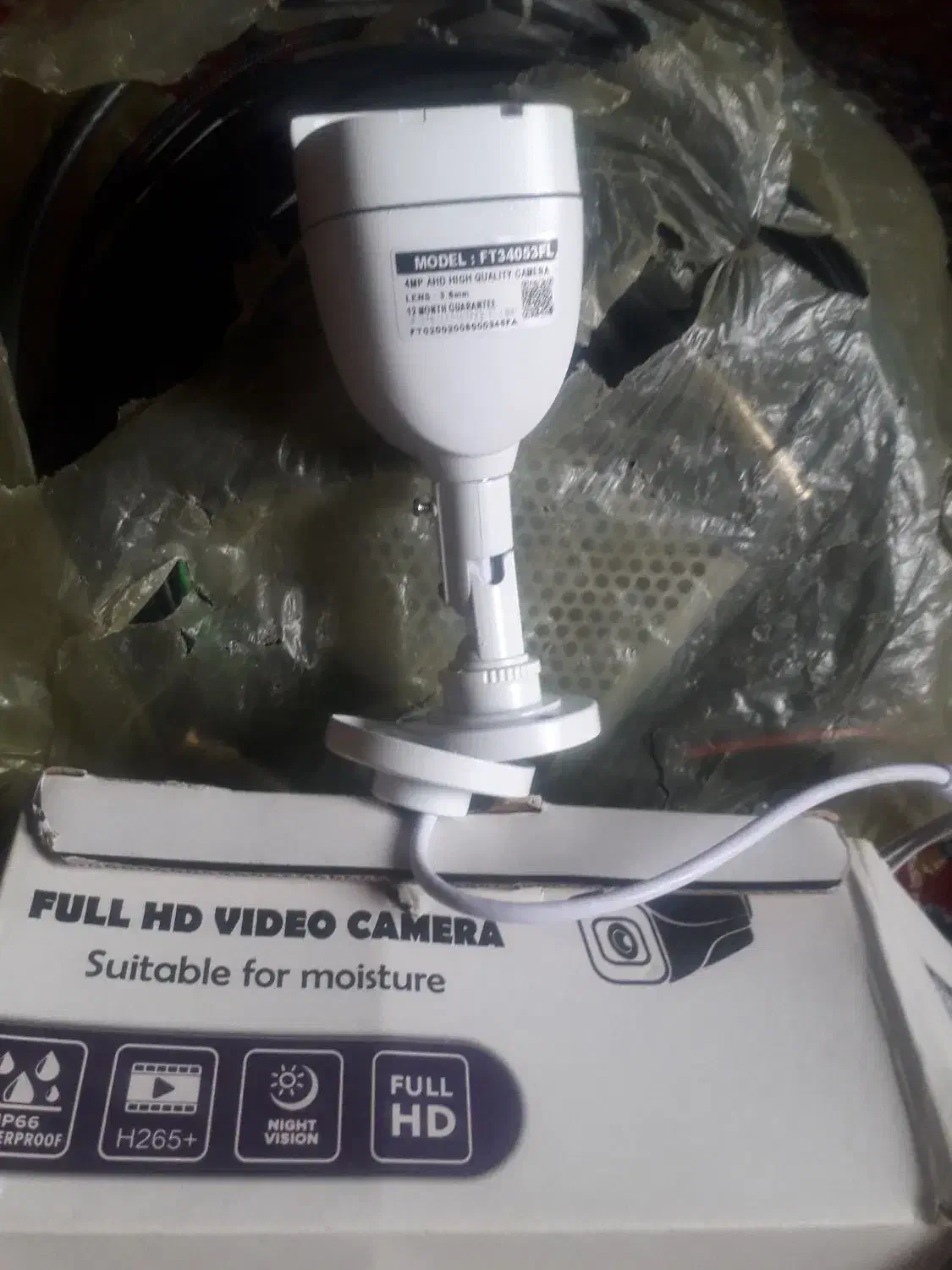 فروش ۲ عدد دوربین مداربسته نو نو|دوربین مداربسته|قصرشیرین, |دیوار