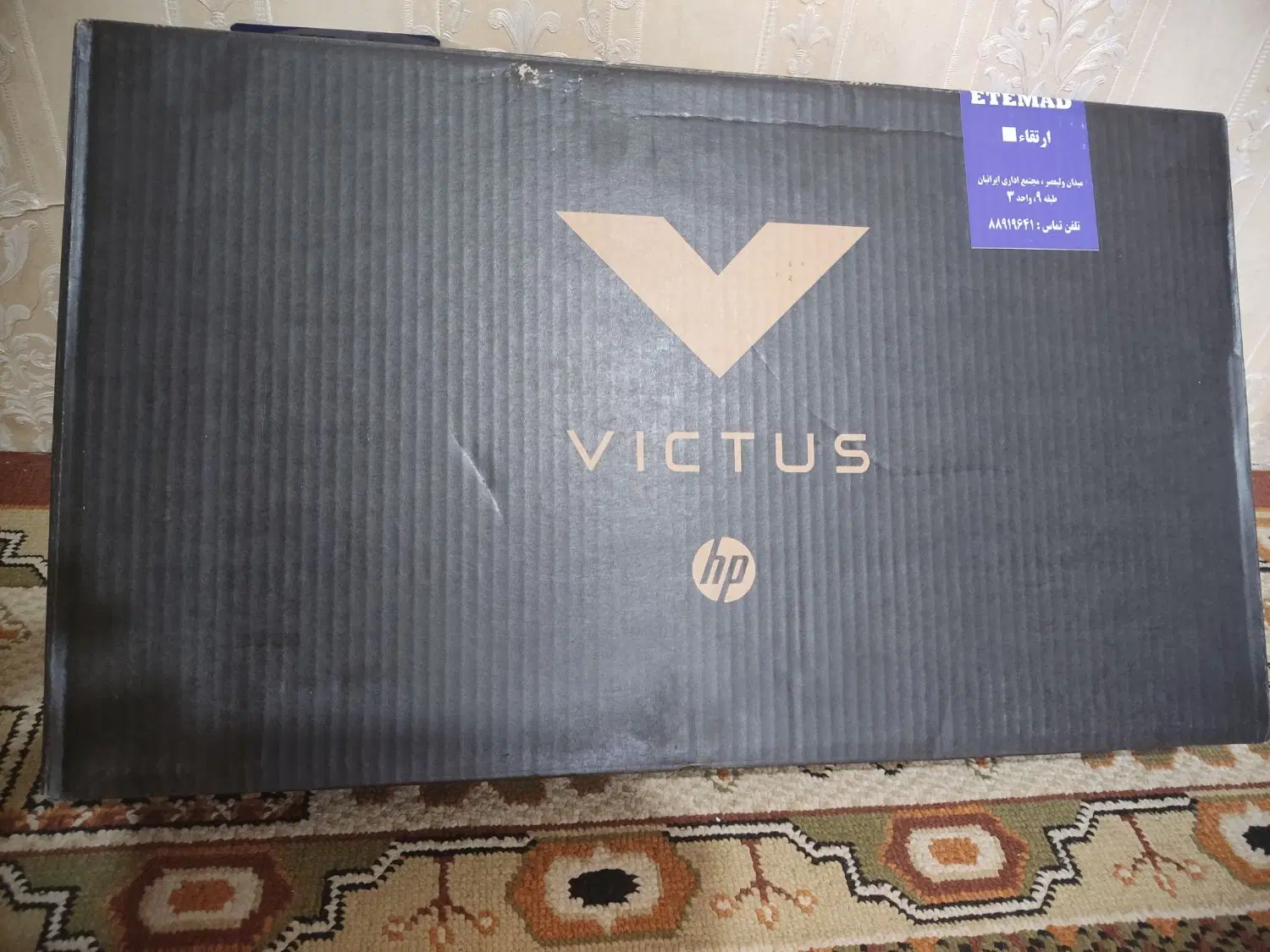 لپ تاپ آکبند مدل hp victus gaming 15-fa2013dx|رایانه همراه|تهران, ازگل|دیوار