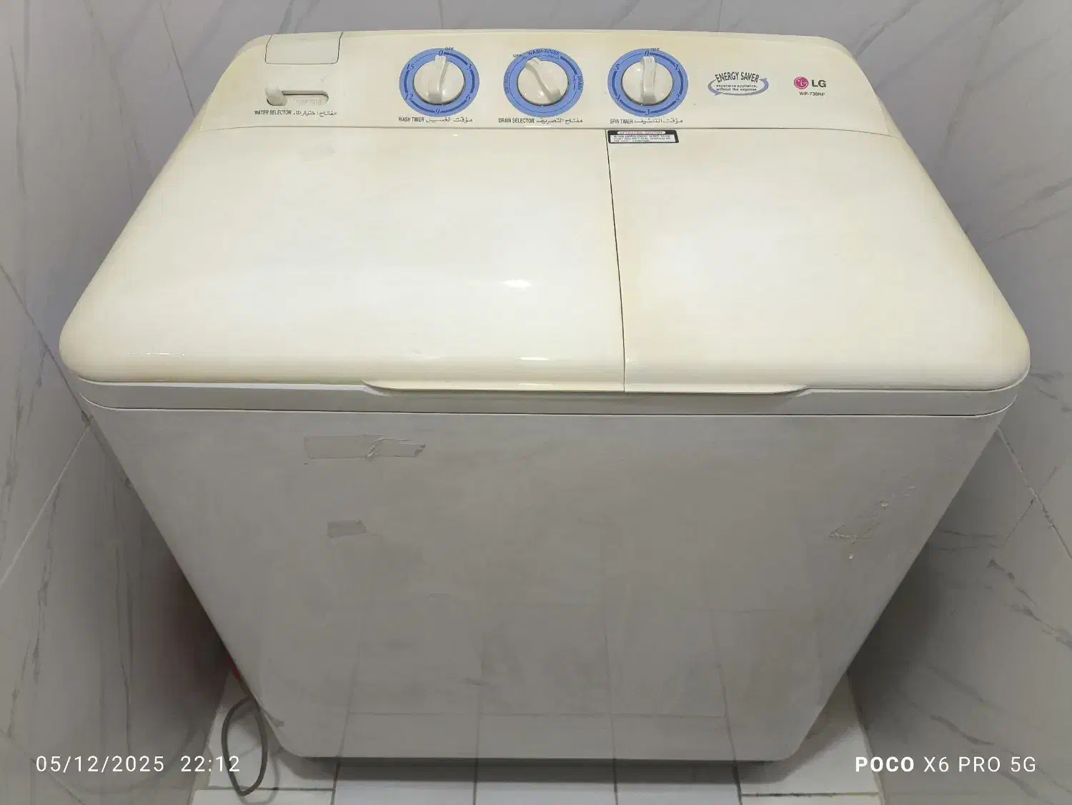 لباسشویی دوقلو ال جی اصل کره|ماشین لباسشویی و خشککن لباس|کرج, عظیمیه|دیوار