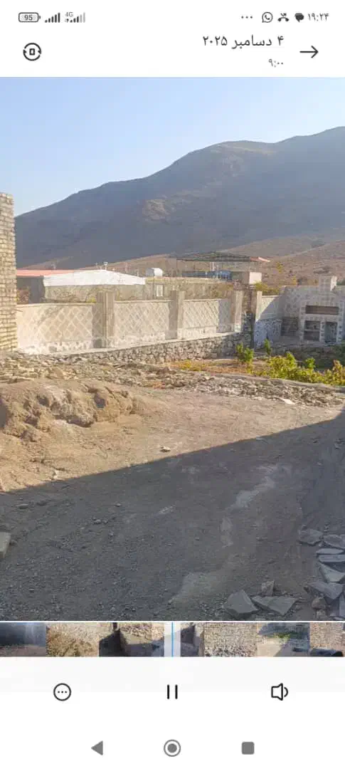 زمین باغی روستای دربرز|فروش زمین و ملک کلنگی|خضر آباد, |دیوار