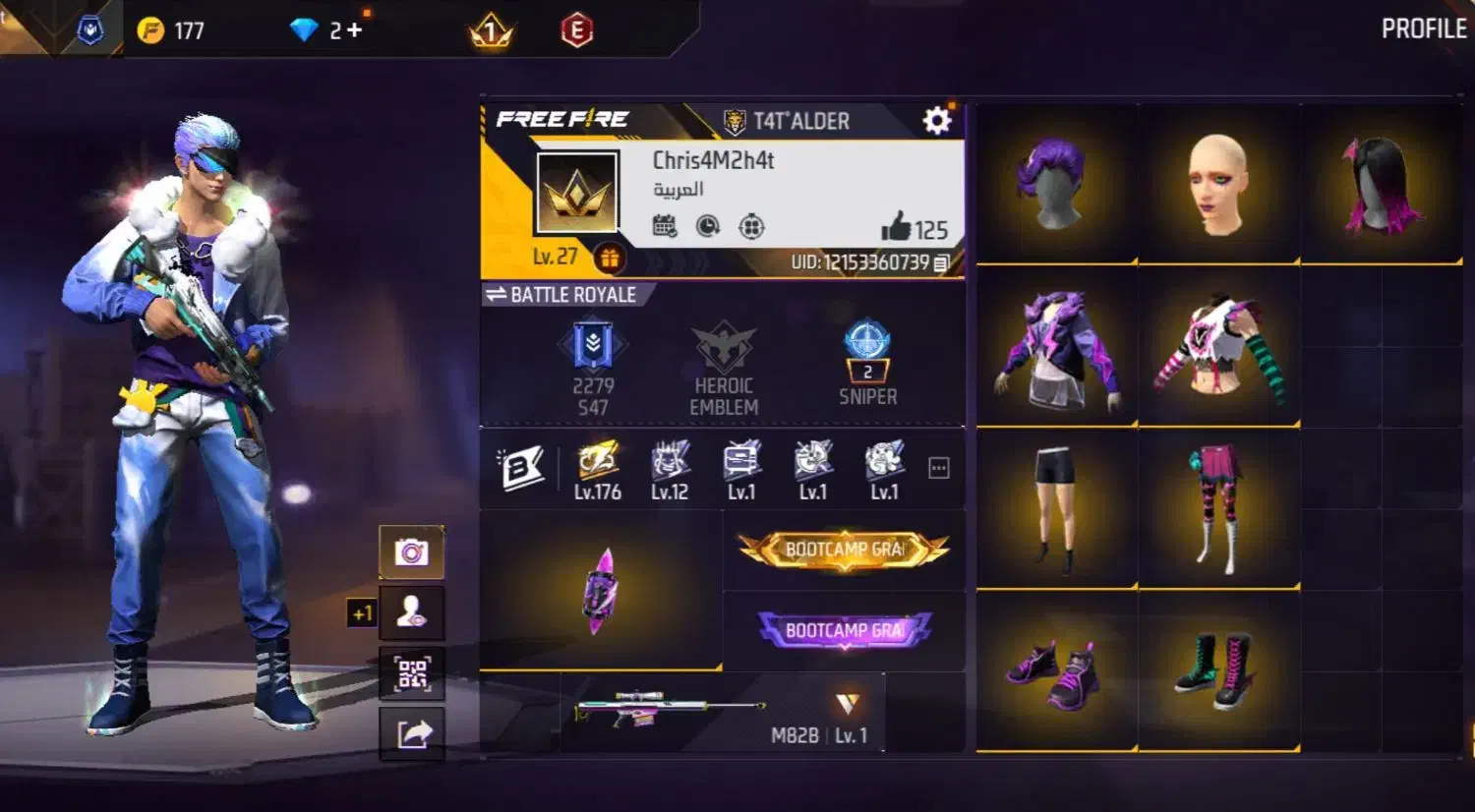 اکانت فری فایر|کنسول، بازی ویدئویی و آنلاین|لیکک, |دیوار