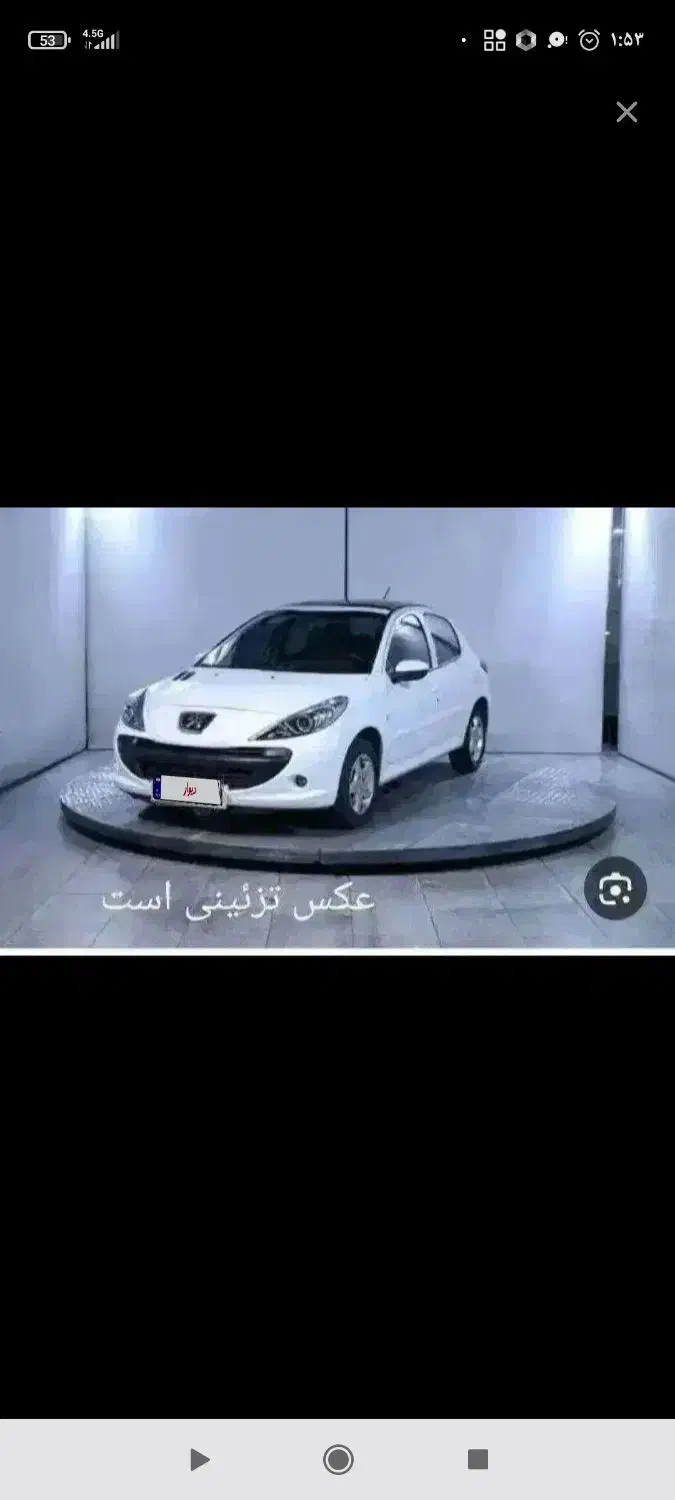 پژو۲۰۷ پانا ۱۴۰۳|خودرو سواری و وانت|فشاپویه, |دیوار