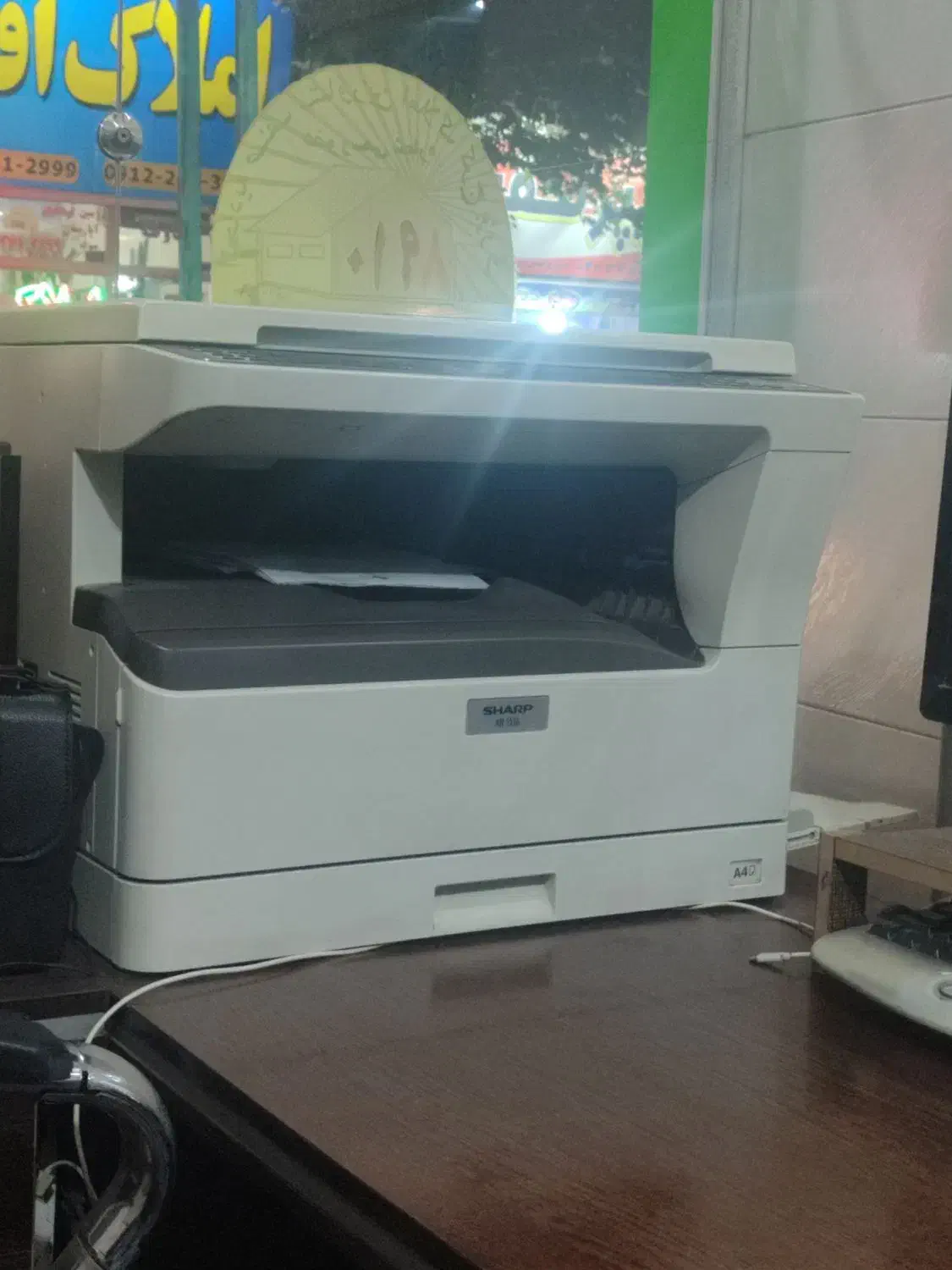 دستگاه کپی شارپ AR5516 A3|پرینتر، اسکنر، کپی، فکس|کرج, خرمدشت|دیوار