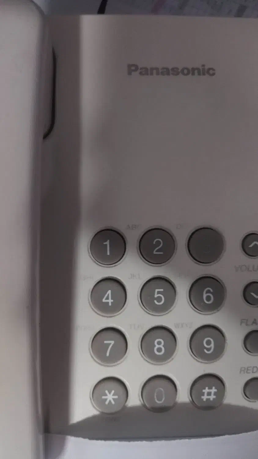 خط ثابت تلفن مختاری غربی|تلفن رومیزی|تهران, راه آهن|دیوار