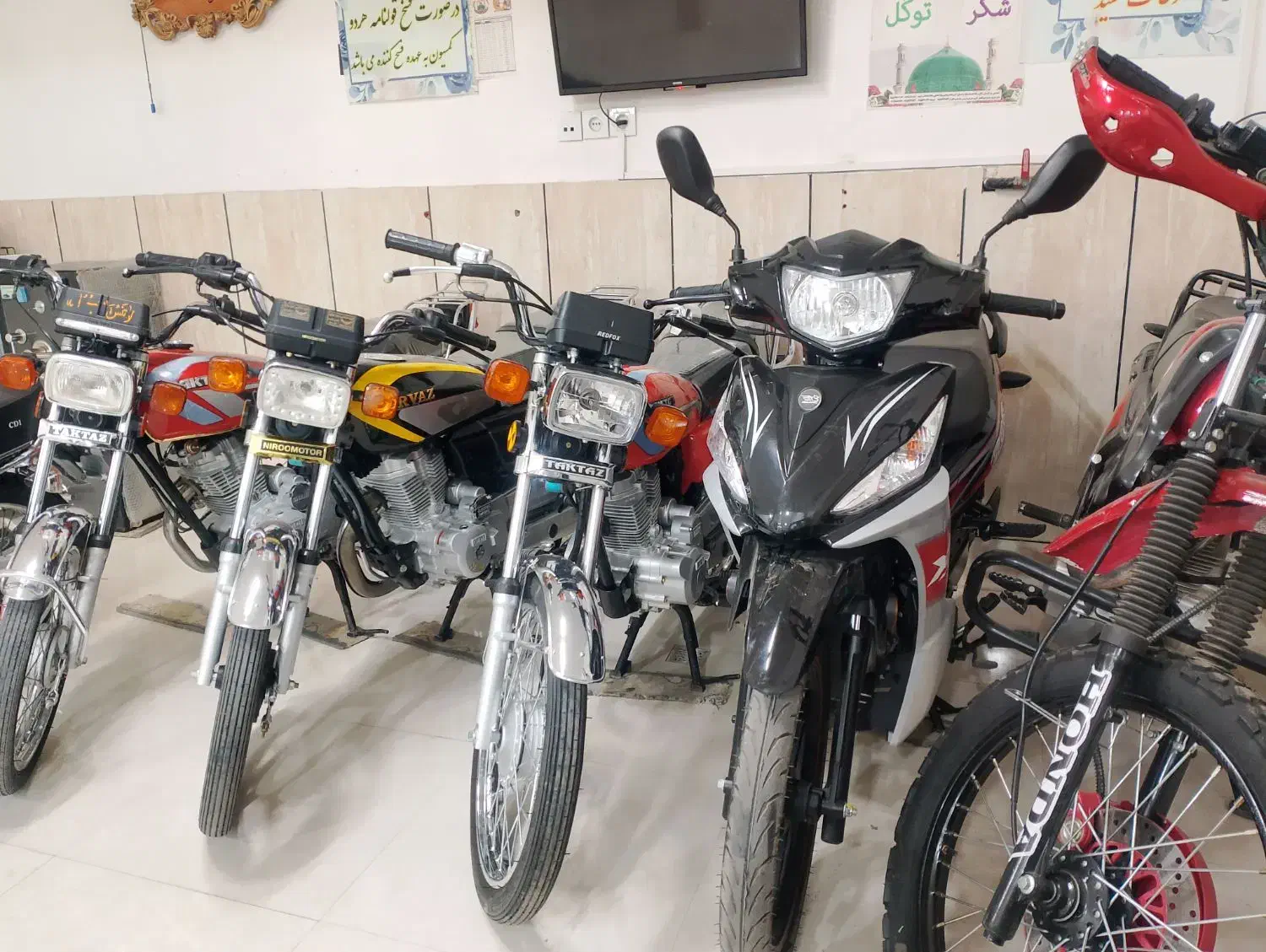 انواع متور|موتورسیکلت|میان ولایت, |دیوار