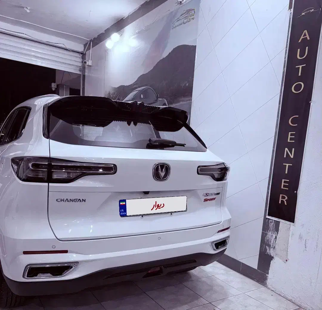 چانگان cs55پلاس وارداتی ۲۰۲۴|خودرو سواری و وانت|اندیمشک, |دیوار