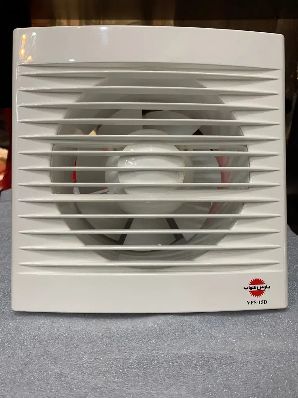 هواکش پارس شهاب مدل VPS-15D|پنکه و تصفیه‌کنندهٔ هوا|بندر انزلی, گلسرخ|دیوار