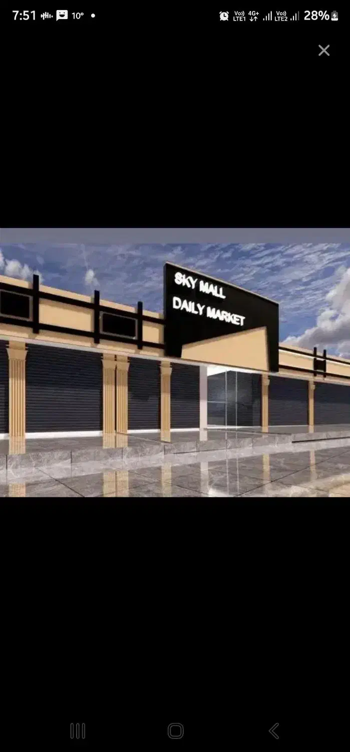 اسکای مال/مغازه / معاوضه /ملک و خودرو/فاز۴ شمال|فروش مغازه و غرفه|پرند, فاز ۴|دیوار