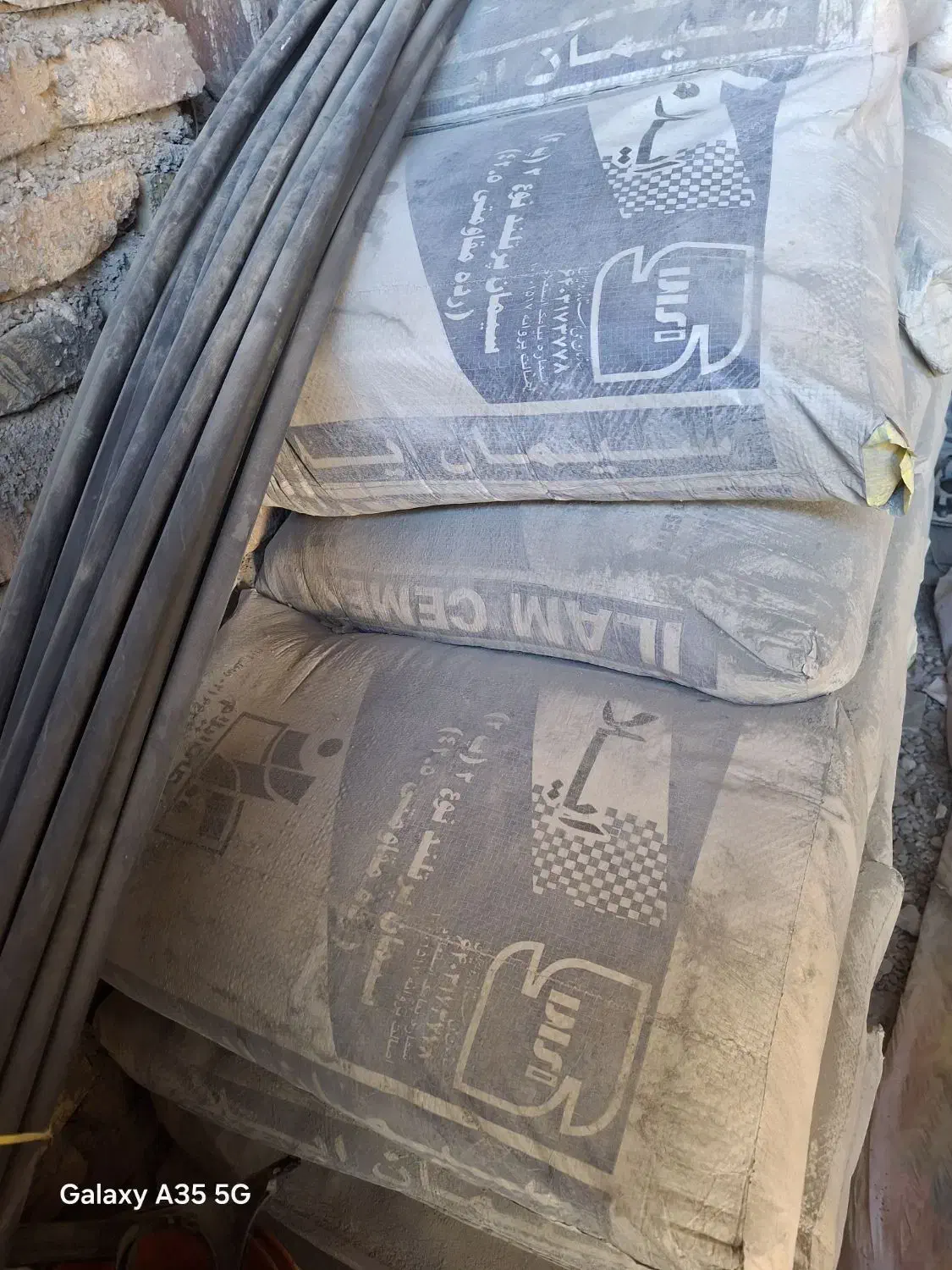 ۷۰ کیسه سیمان به نرخ کارخانه کیسه ۱۷۰ هزار|عمده‌فروشی|اسدآباد, |دیوار