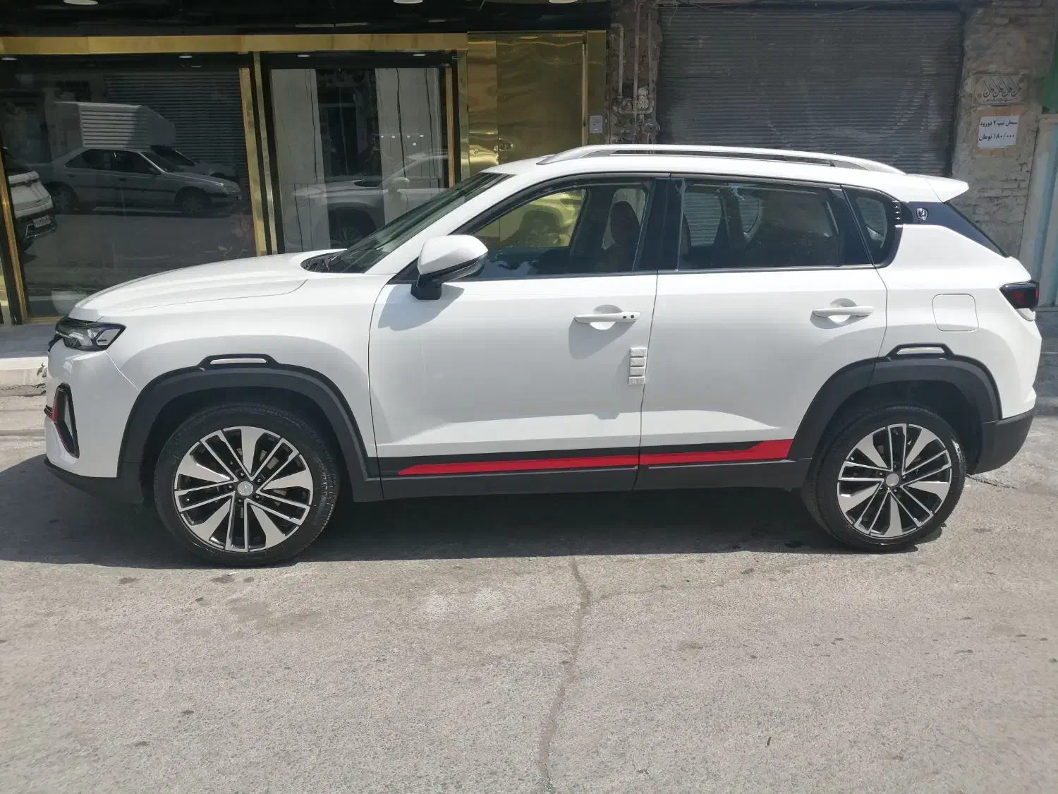 چانگان cs 35 پلاس تیپ 3 فول|خودرو سواری و وانت|خرمآباد, |دیوار