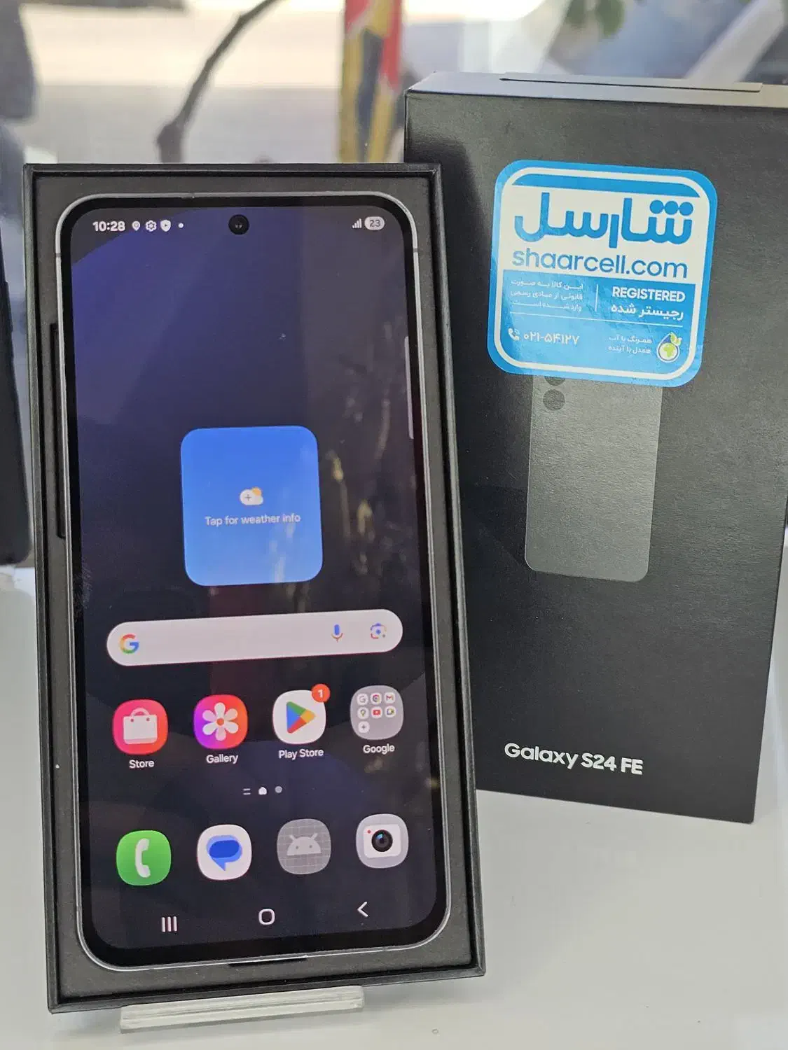 سامسونگ S24FE حافظه 256 گیگ قابل معاوضه|موبایل|شیراز, سینما سعدی|دیوار