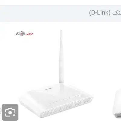 فروش مودم دلینک اصلی|مودم و تجهیزات شبکه|دورود, |دیوار