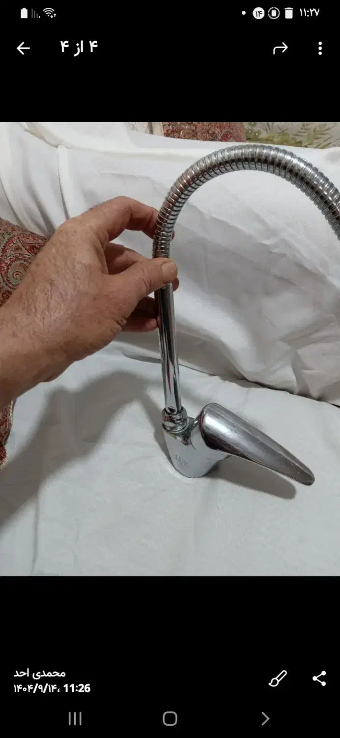 شیر ظرفشویی|مصالح و تجهیزات ساختمان|خاوران, |دیوار