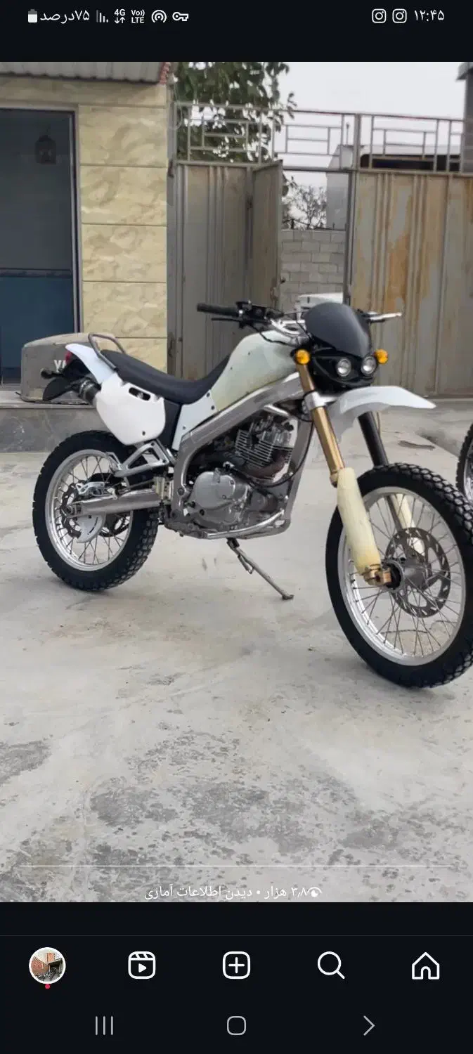 آمیکو xr186|موتورسیکلت|بندر ترکمن, |دیوار