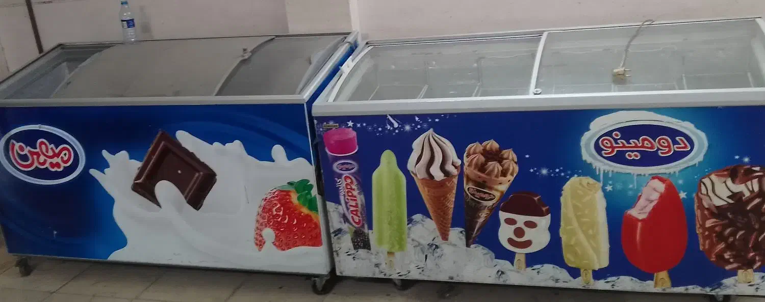 یخچال بستنی|فروشگاه و مغازه|ری, حمزهآباد|دیوار