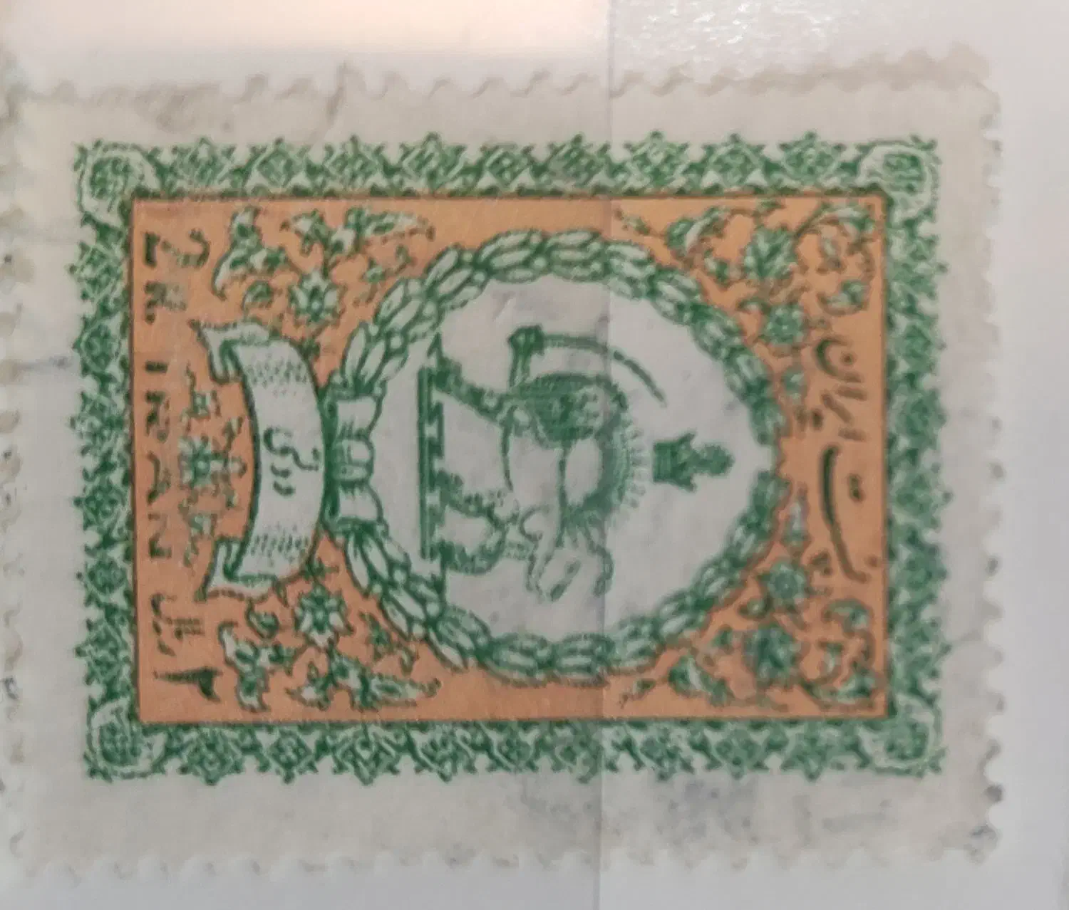 ۱۲عدد تمبرقدیمی شیر و خورشید پهلوی|کلکسیون سکه، تمبر، اسکناس|بروجرد, |دیوار