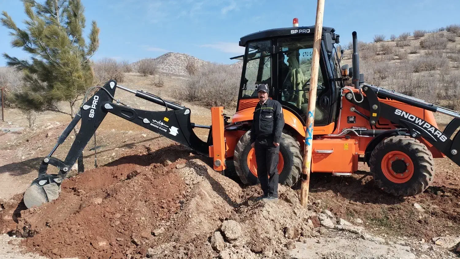 نصب و جابجایی علمک شبانه روزی|خدمات پیشه و مهارت|کرمانشاه, |دیوار