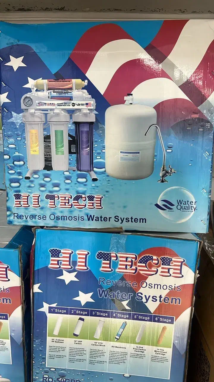 آب تصفیه کن|آب‌سردکن و تصفیه آب|صدرا-فارس, فاز ۱|دیوار