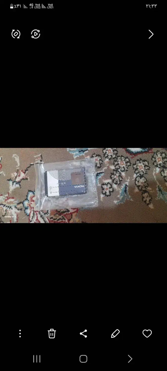 کلگی شارژر|لوازم جانبی موبایل و تبلت|شوشتر, |دیوار