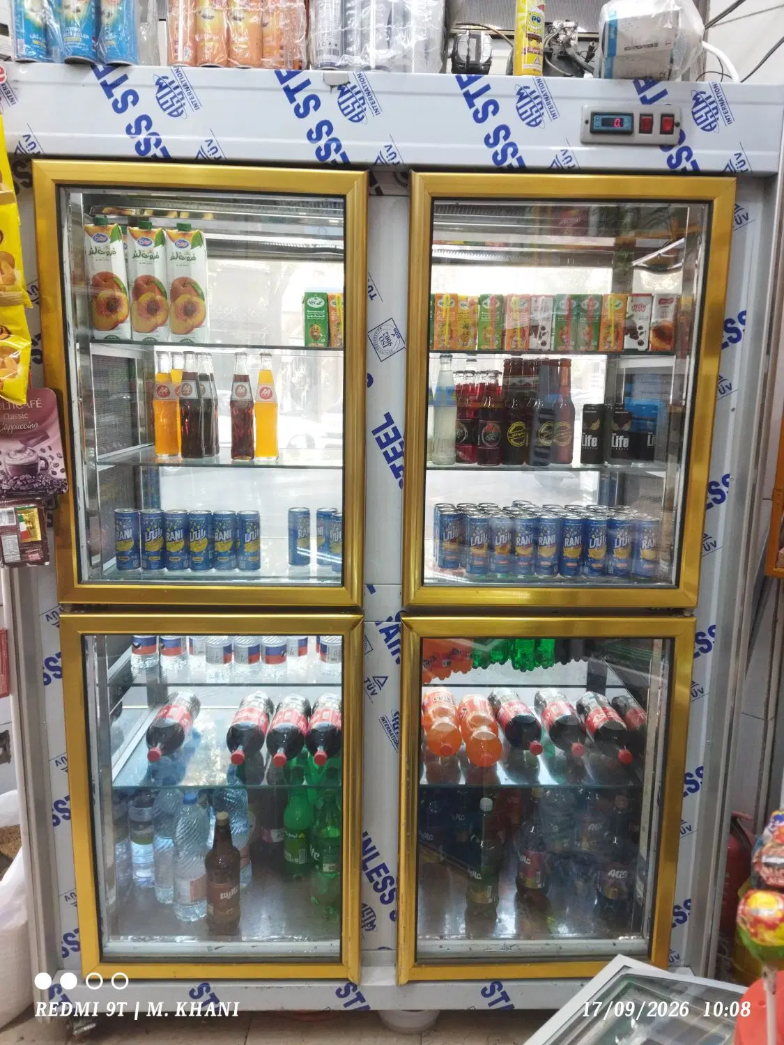 وسایل سوپر مارکت کامل|فروشگاه و مغازه|تهران, خاوران|دیوار