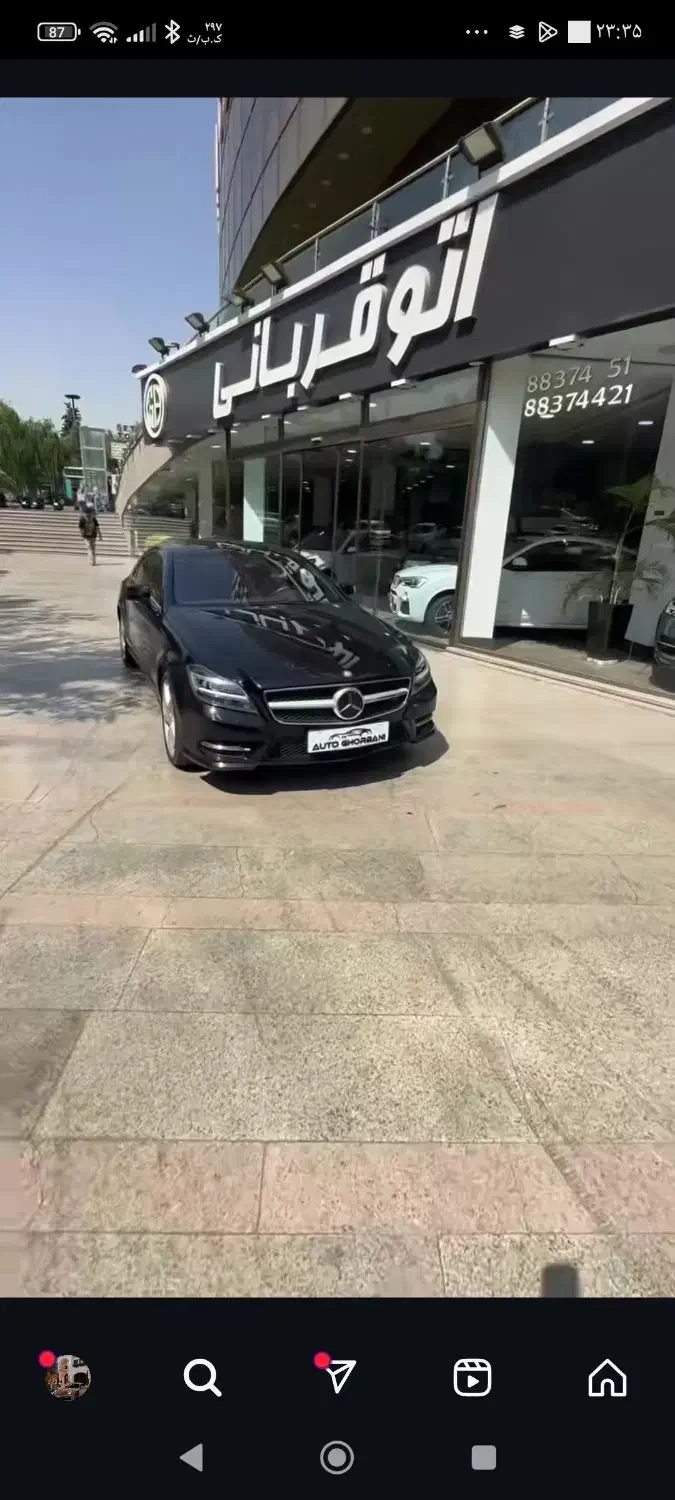 رهن و اجاره مغازه مناسب داروخانه و کافه|اجارهٔ مغازه و غرفه|شهریار, شهریار|دیوار