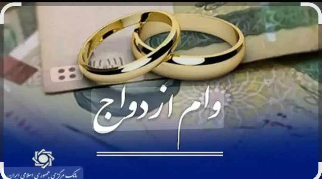 ۳۰۰ میلون|کارت هدیه و تخفیف|سرپل ذهاب, |دیوار