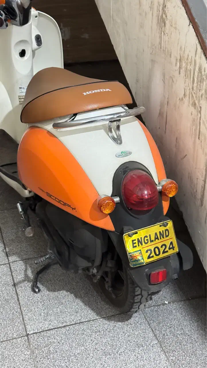 اسکوپی وینو|موتورسیکلت|دزفول, |دیوار