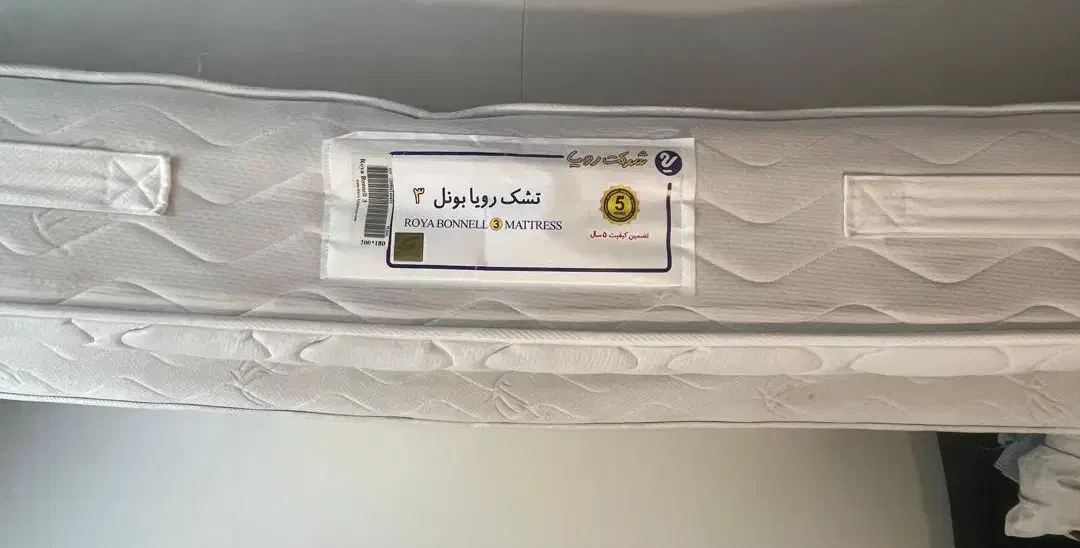 تشک خوشخواب|تشک تختخواب|تهران, اختیاریه|دیوار