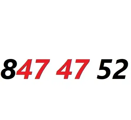 0912-847-47-52|سیمکارت|تهران, پرستار|دیوار