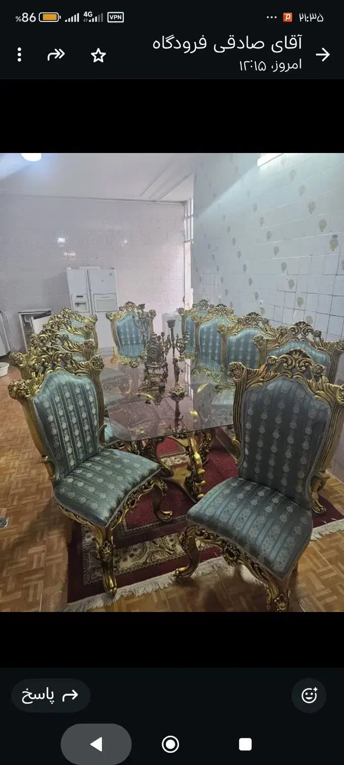 مبل نه نفره چوب راش پارچه ساتن|مبلمان خانگی و میز عسلی|شیراز, شهرک بهشتی|دیوار