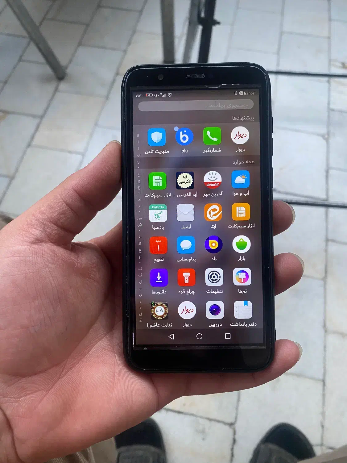 هواوی پی اسمارت|موبایل|ارومیه, |دیوار