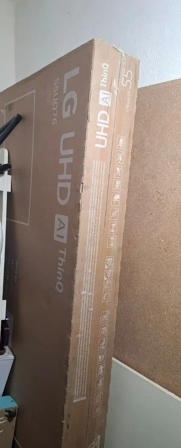 کارتن تلویزیون۵۵اینچ|تلویزیون و پروژکتور|بندرعباس, |دیوار