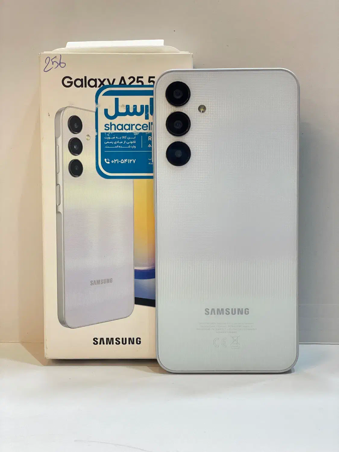 گوشی سامسونگ A25|موبایل|کرمانشاه, |دیوار