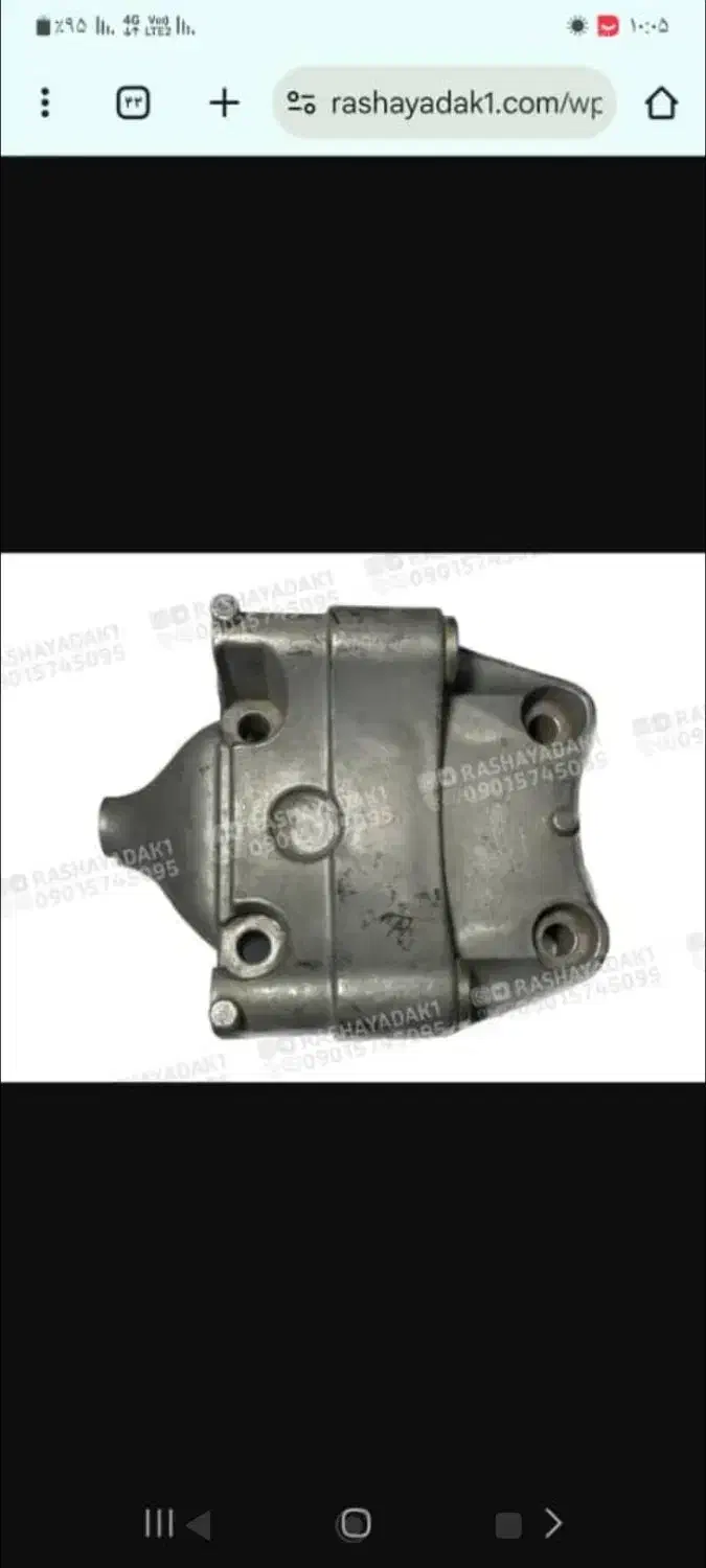 پایه پمپ کولر 206تیپ 1|قطعات یدکی و لوازم جانبی|تبریز, |دیوار