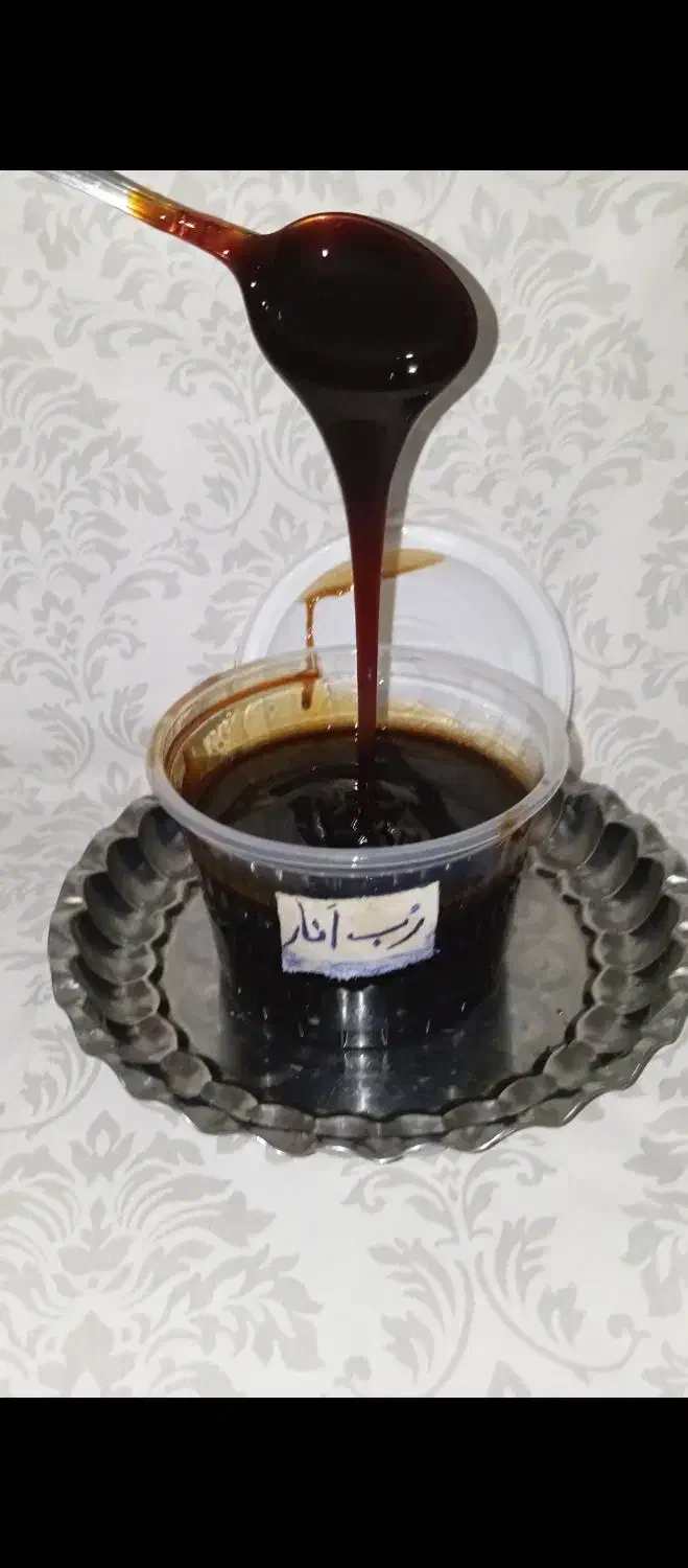 رب انار درجه 1|حراج|زابل, |دیوار