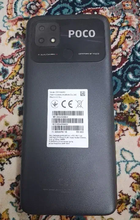 گوشی poco c40|موبایل|اندیشه, اندیشه فاز ۱|دیوار