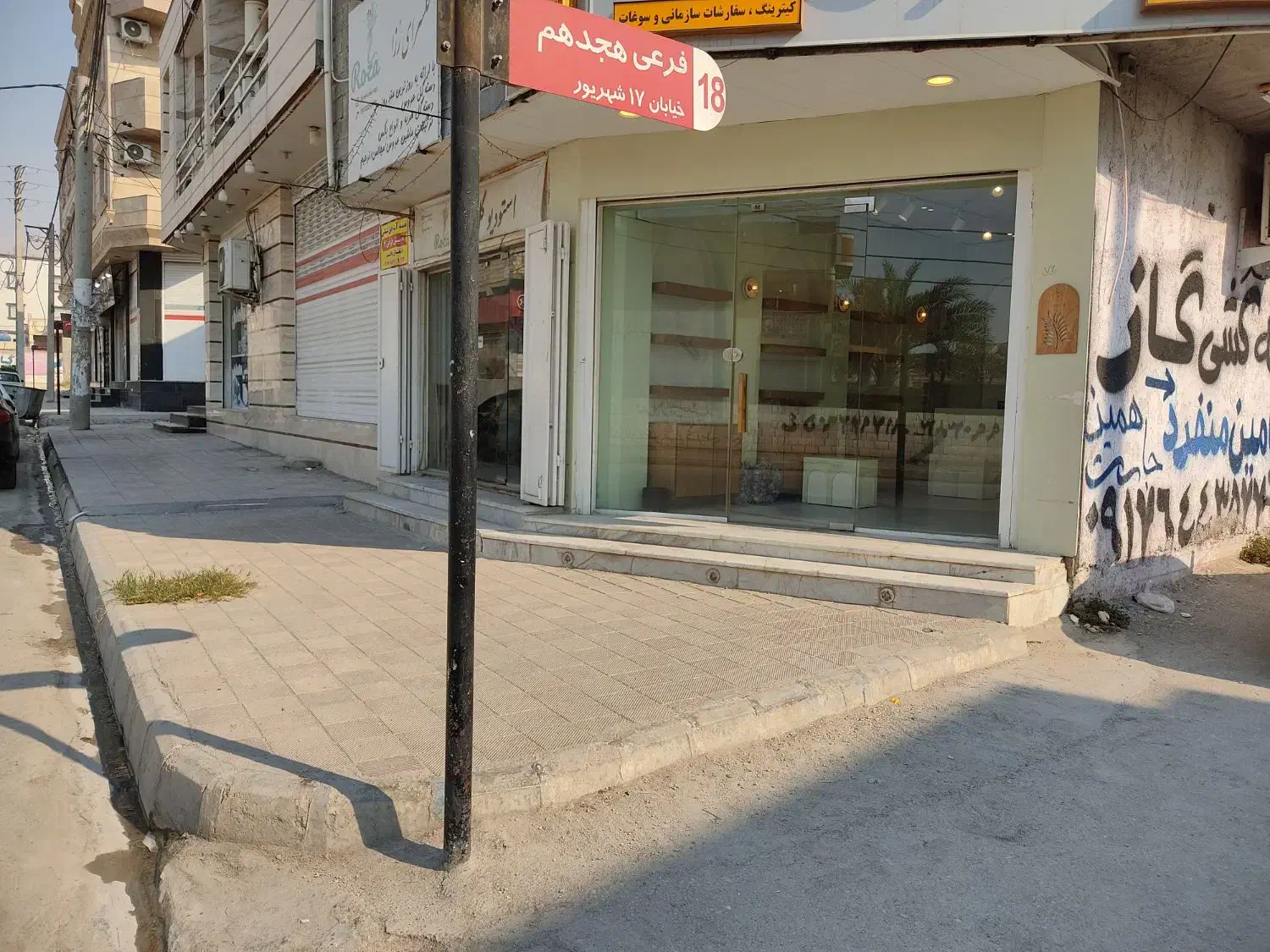 واگذاری مغازه خیابان 17 شهریور|اجارهٔ مغازه و غرفه|بندر کنگان, |دیوار